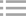 香烟包装行业